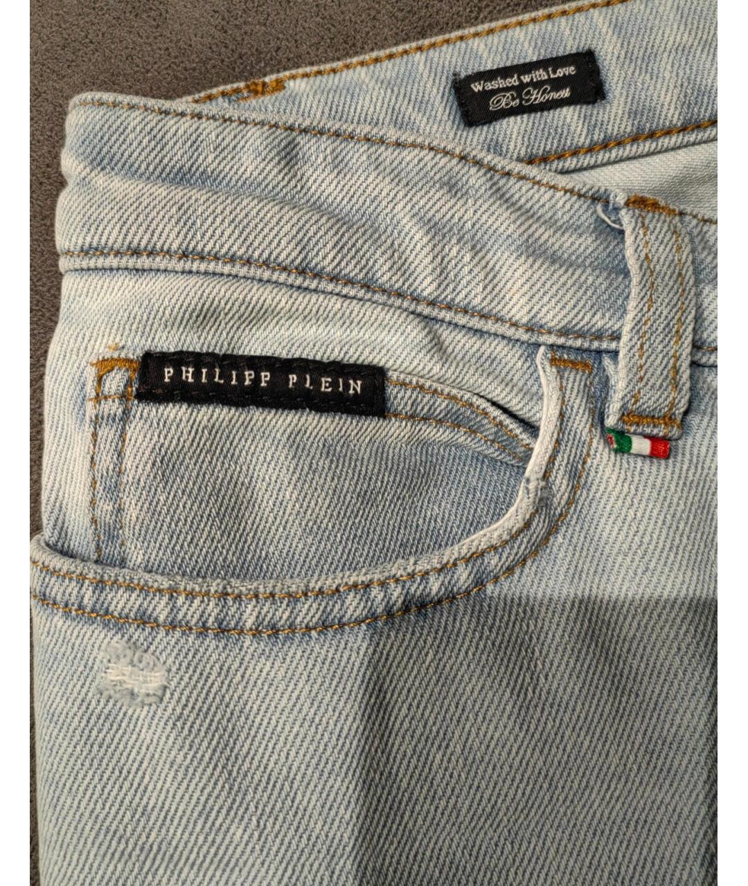 PHILIPP PLEIN Голубые хлопко-эластановые джинсы слим, фото 3