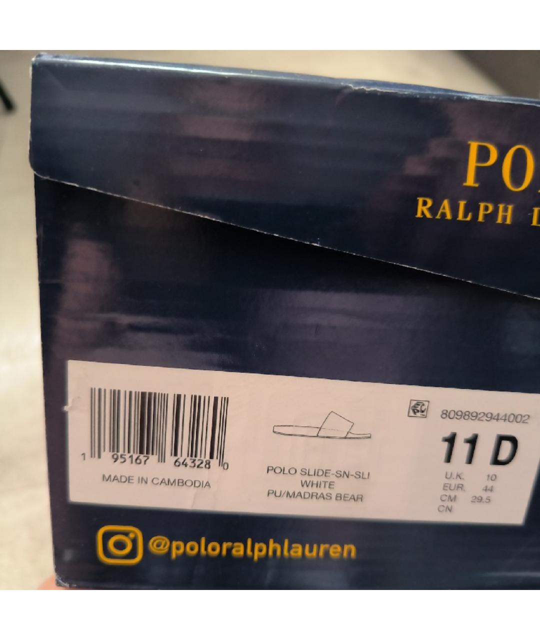 POLO RALPH LAUREN Белые шлепанцы, фото 5