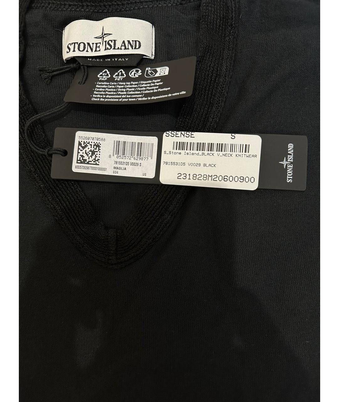 STONE ISLAND Черный хлопковый джемпер / свитер, фото 8