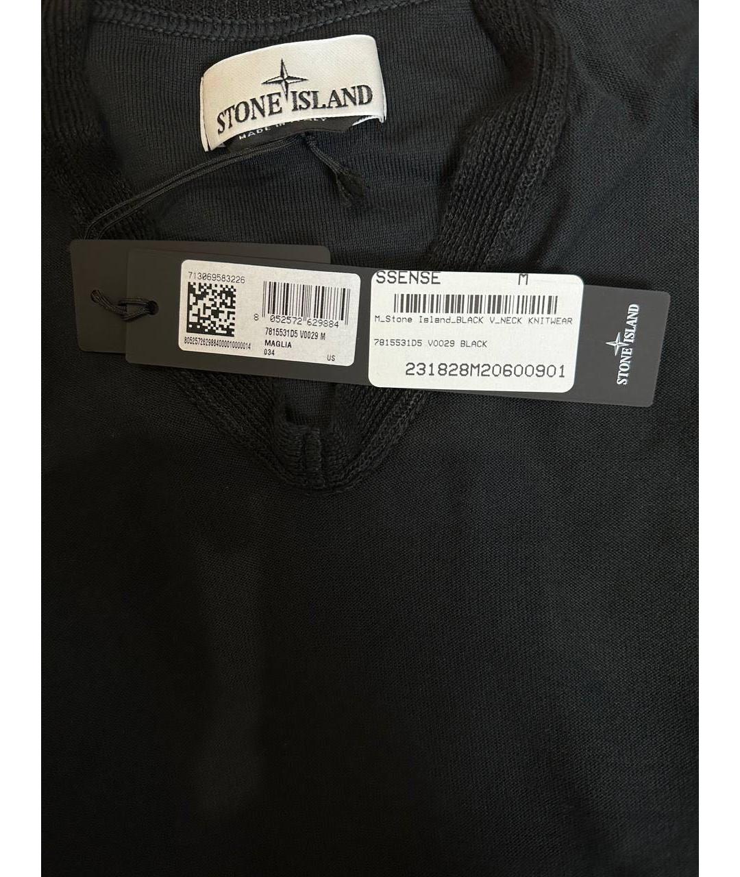 STONE ISLAND Черный хлопковый джемпер / свитер, фото 8