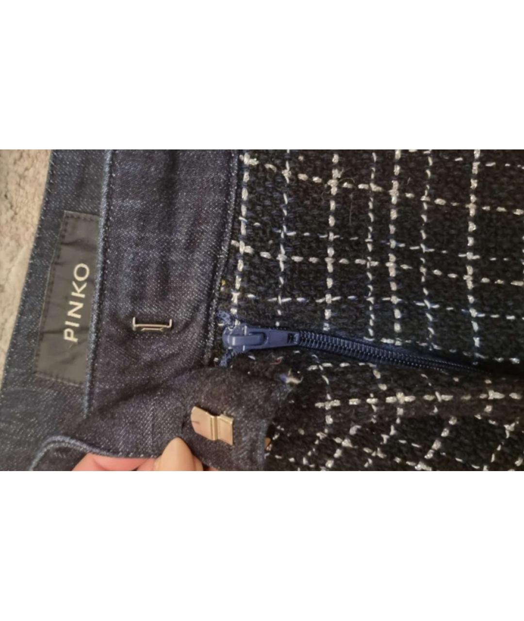 PINKO Темно-синие твидовые шорты, фото 4