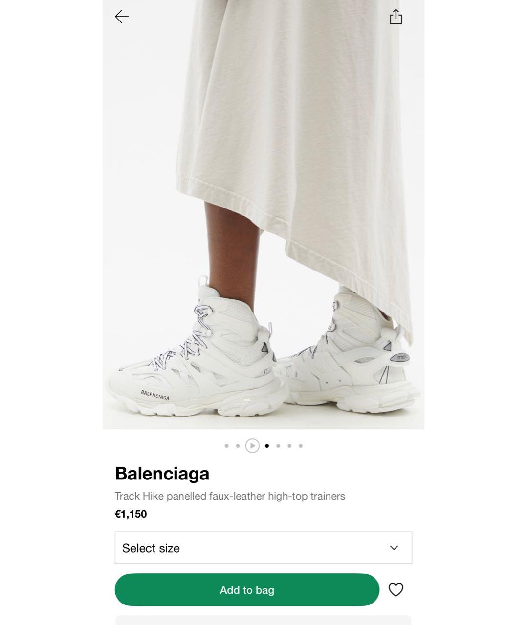 BALENCIAGA Белые кеды, фото 3