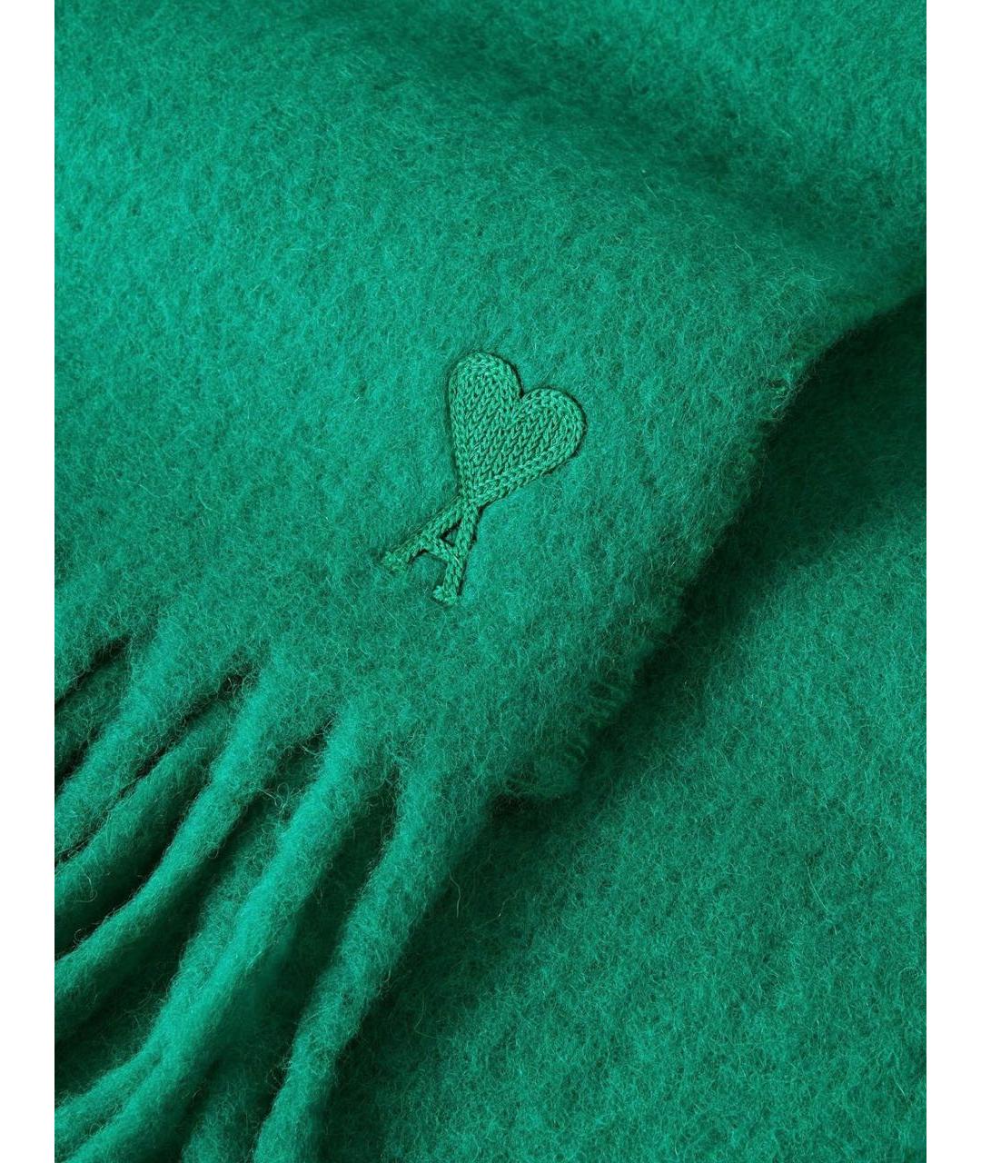 AMI Зеленый шарф, фото 9