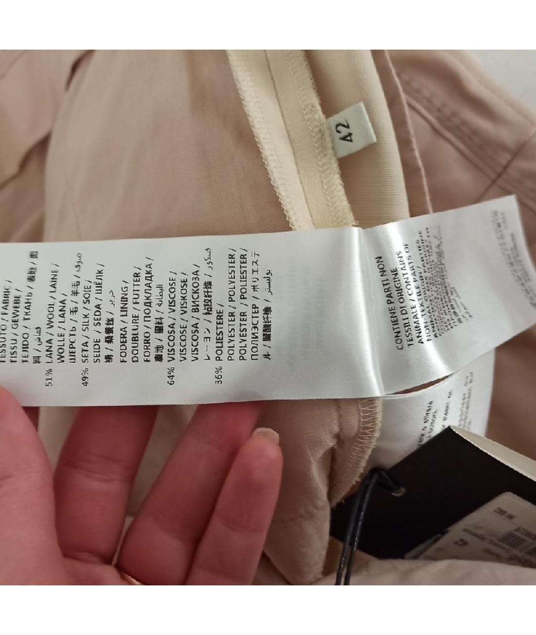 GUCCI Шерстяные прямые брюки, фото 6