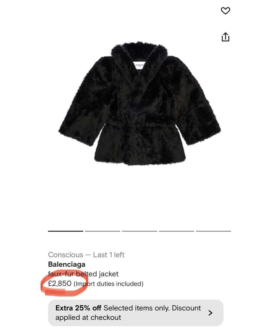 BALENCIAGA Черная меховая шуба, фото 8