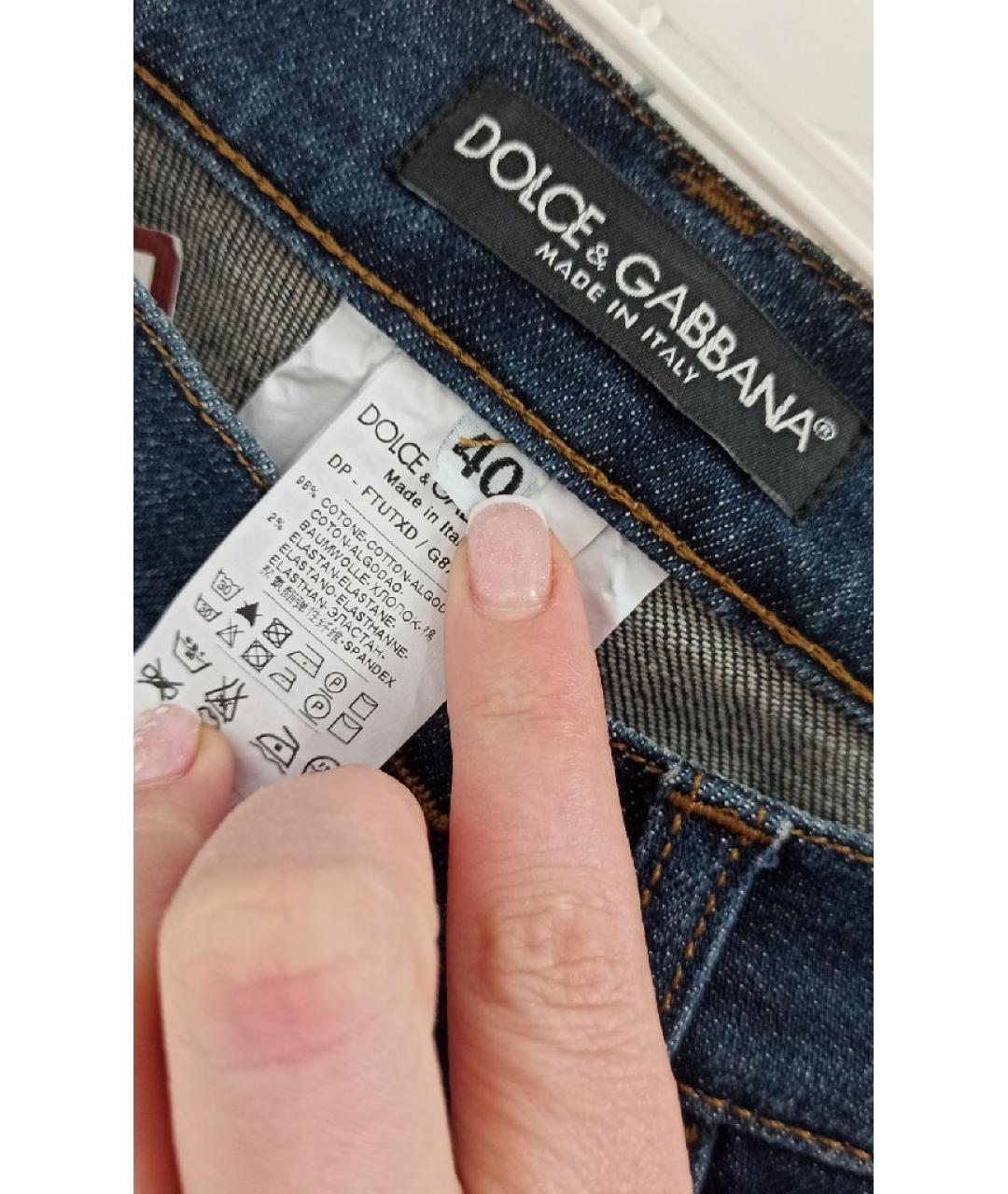 DOLCE&GABBANA Хлопковые джинсы слим, фото 5