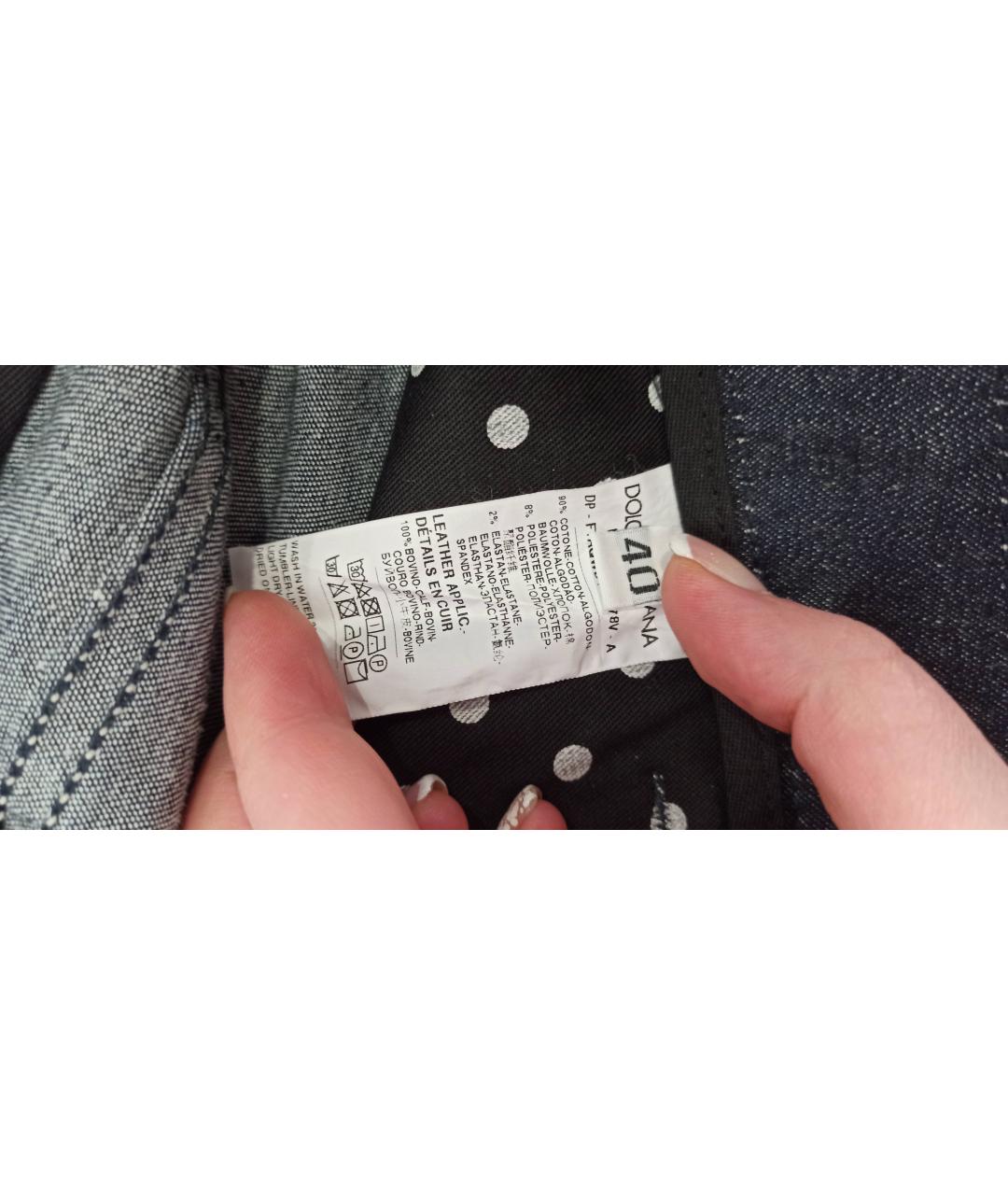 DOLCE&GABBANA Хлопковые джинсы слим, фото 5