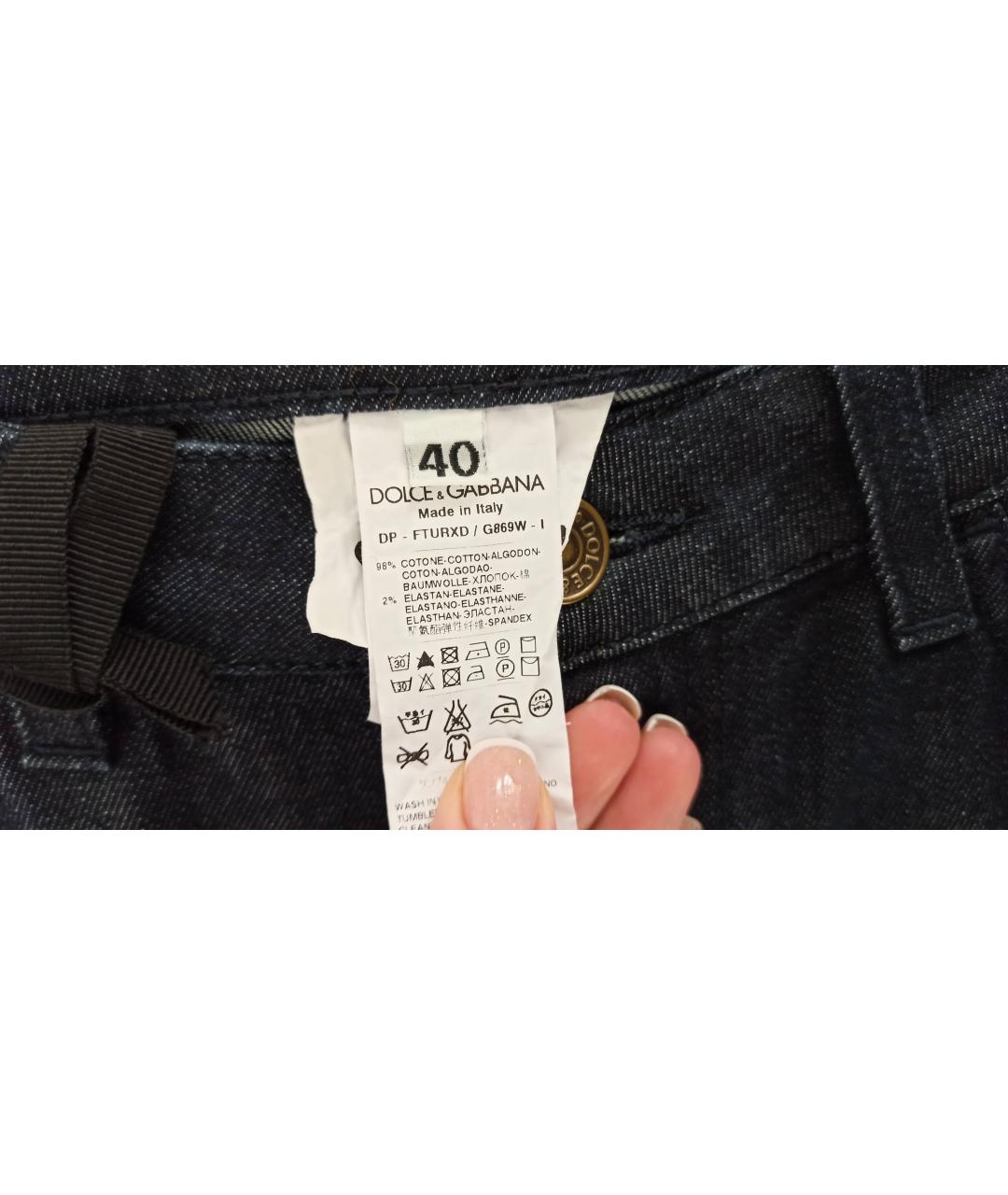 DOLCE&GABBANA Хлопковые джинсы слим, фото 6