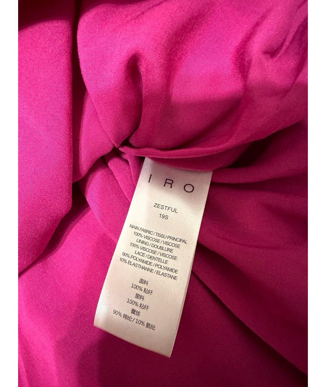 IRO Фуксия вискозное повседневное платье, фото 6