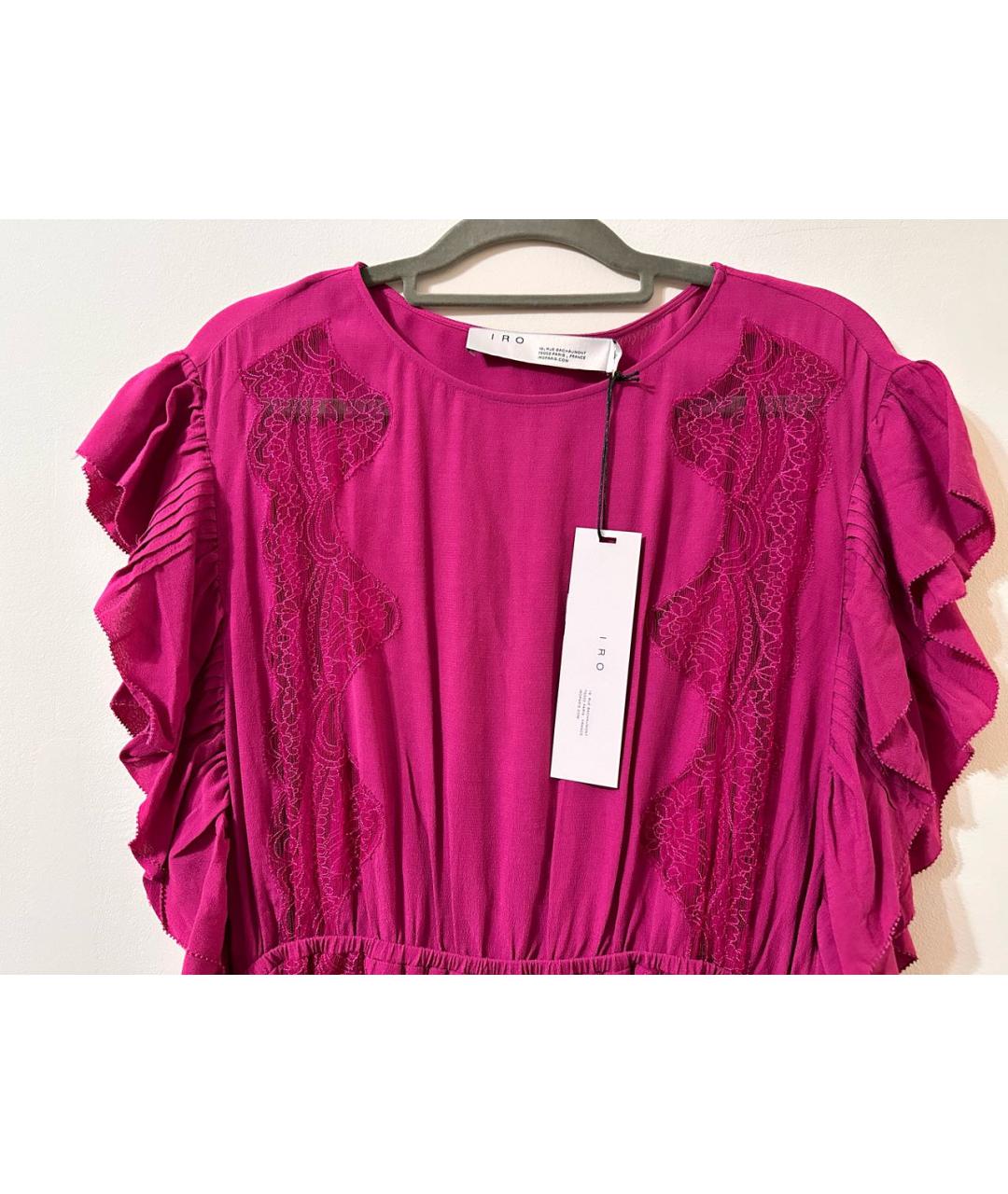 IRO Фуксия вискозное повседневное платье, фото 3