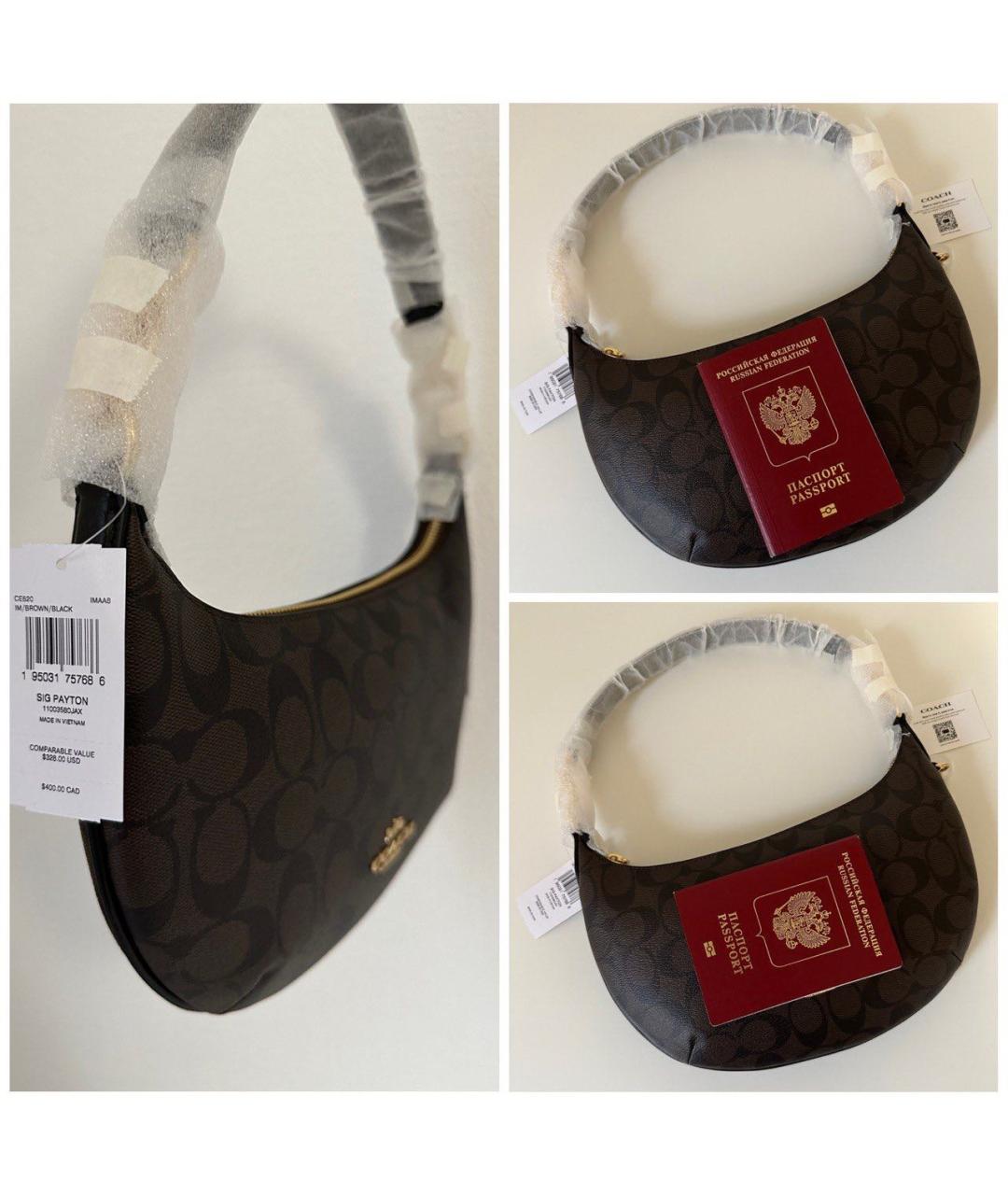 COACH Коричневая кожаная сумка с короткими ручками, фото 4