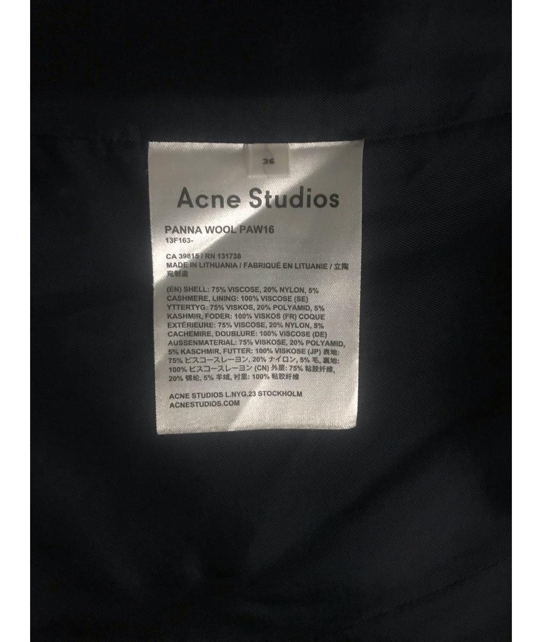 ACNE STUDIOS Темно-синяя шерстяная юбка миди, фото 7