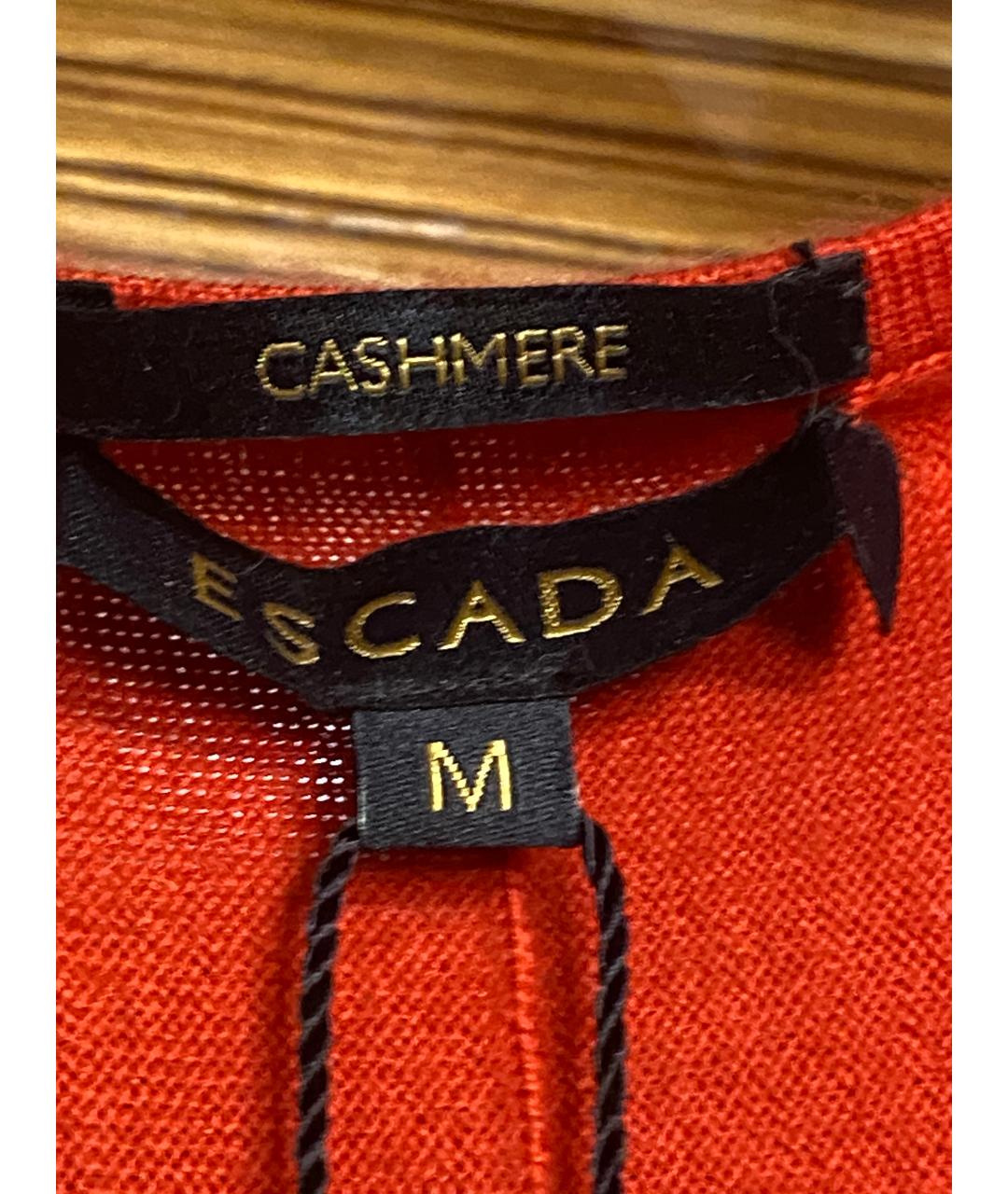 ESCADA Красный шелковый костюм с юбками, фото 8