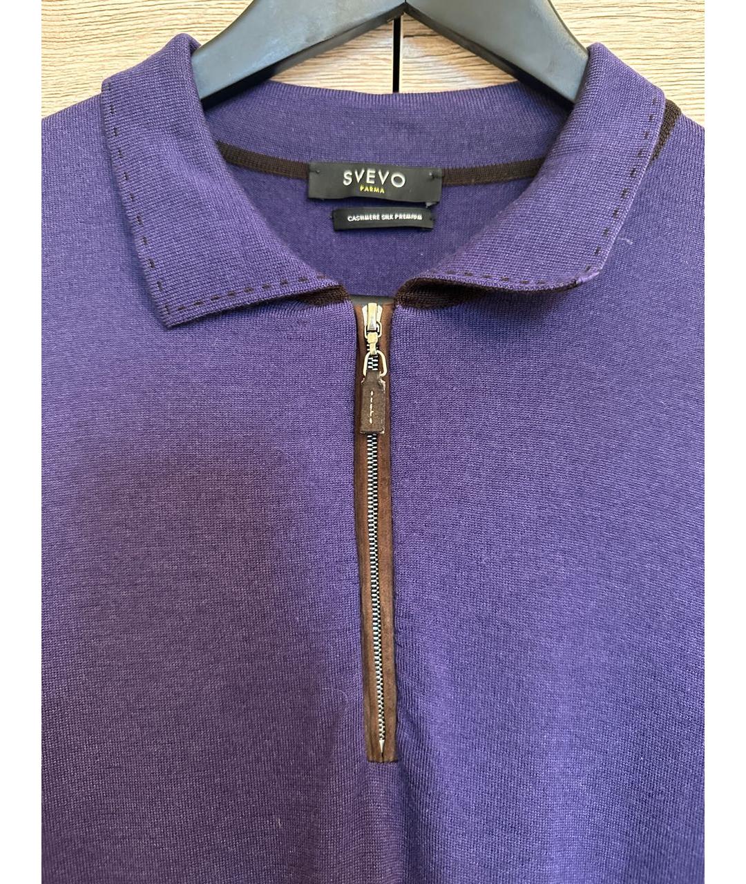 SVEVO Фиолетовый кашемировый джемпер / свитер, фото 4