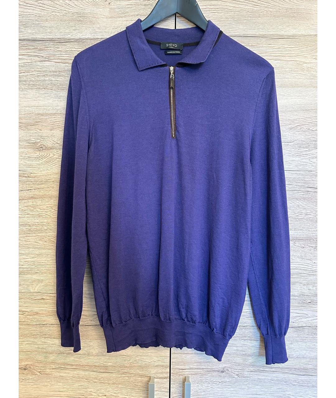 SVEVO Фиолетовый кашемировый джемпер / свитер, фото 6