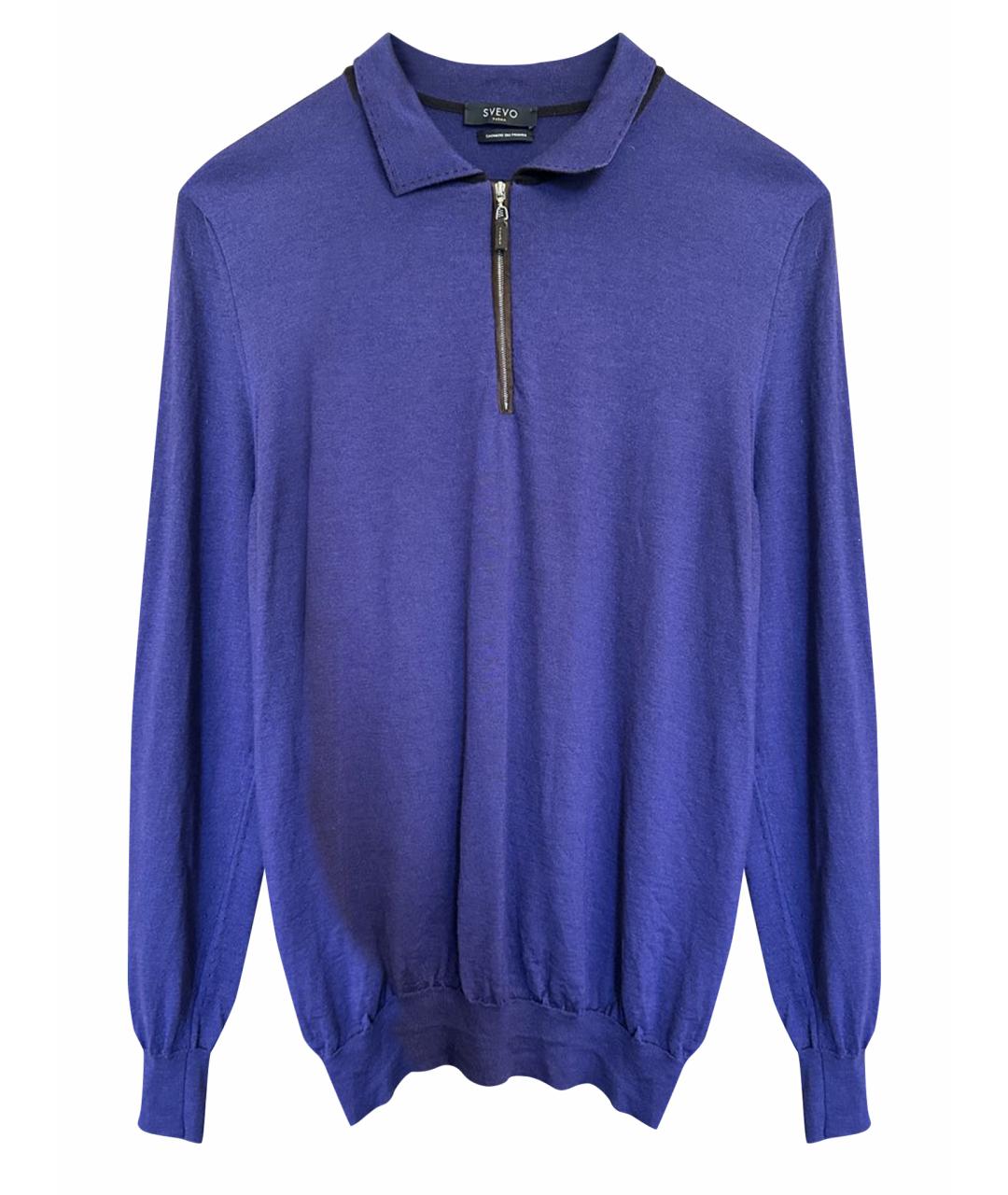 SVEVO Фиолетовый кашемировый джемпер / свитер, фото 1
