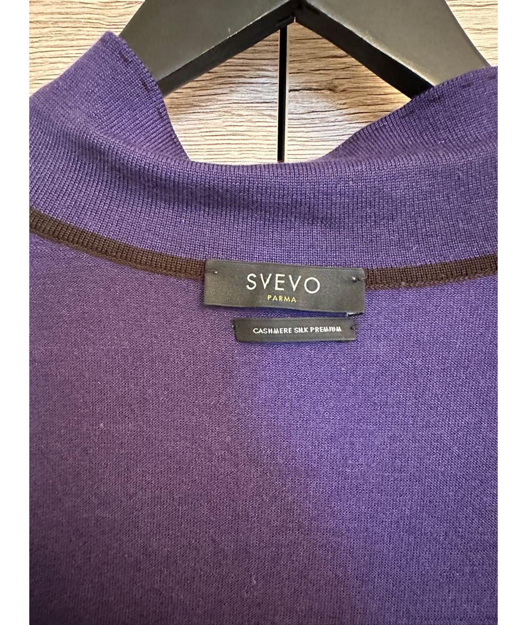 SVEVO Фиолетовый кашемировый джемпер / свитер, фото 3