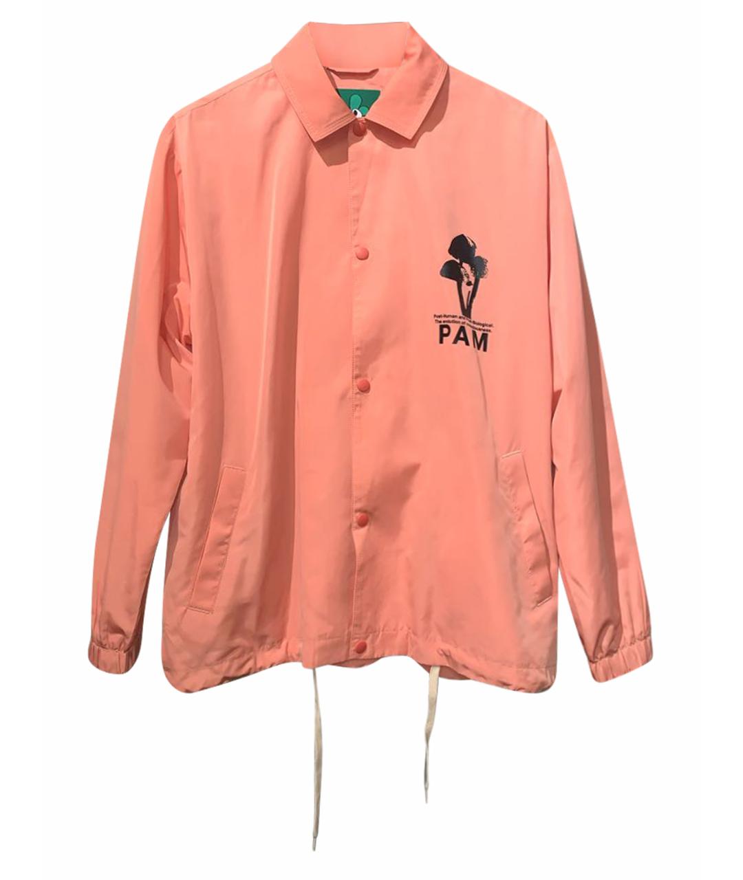 Perks and Mini Оранжевая полиэстеровая куртка, фото 1