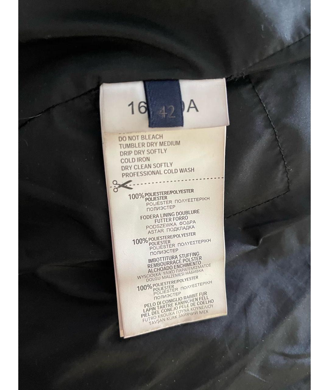 TRUSSARDI Черная полиэстеровая куртка, фото 4