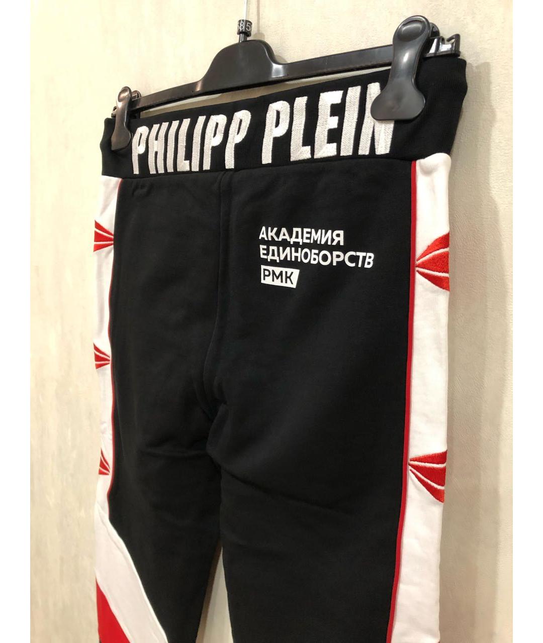 PHILIPP PLEIN Черный хлопковый спортивный костюм, фото 7