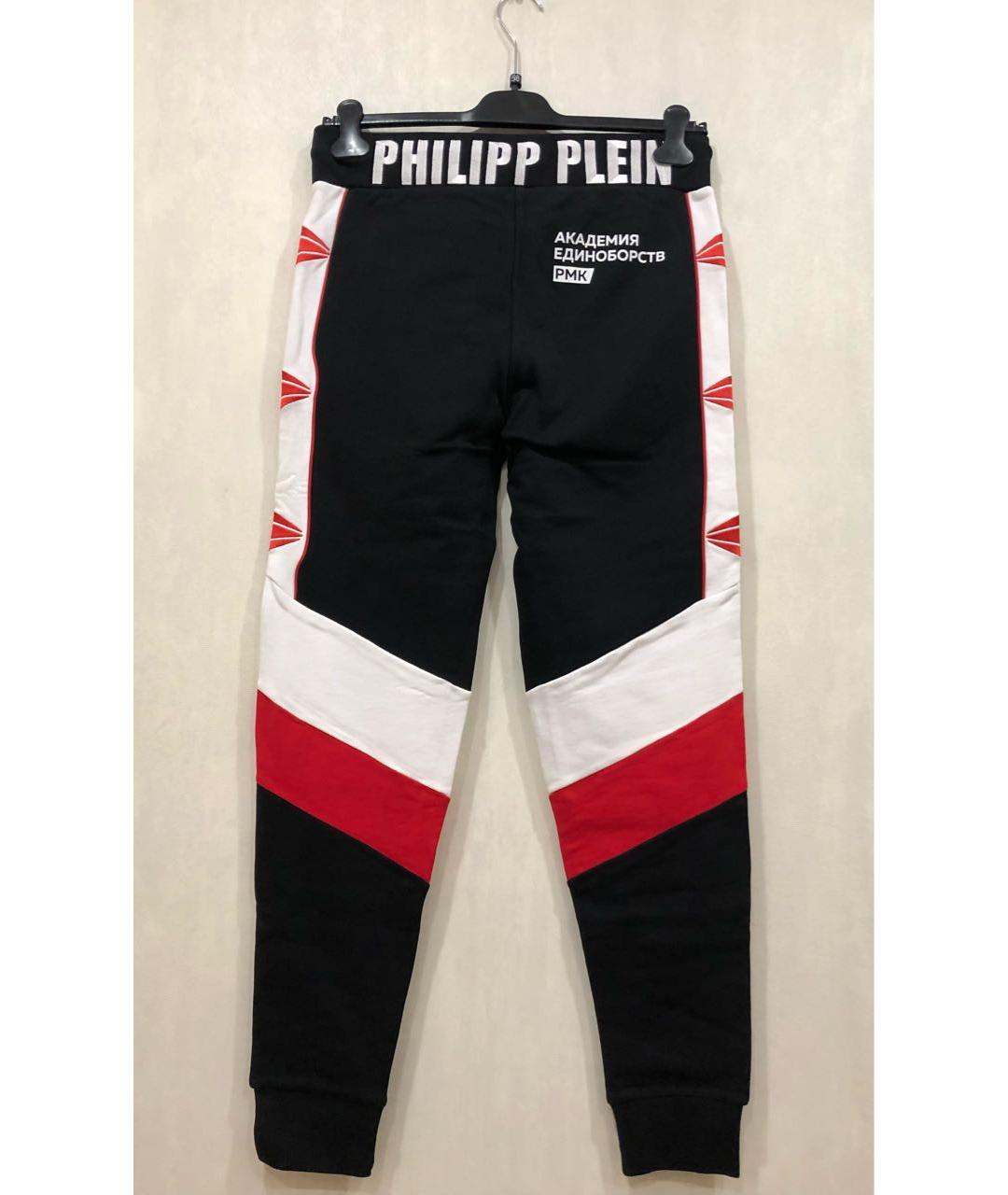 PHILIPP PLEIN Черный хлопковый спортивный костюм, фото 2