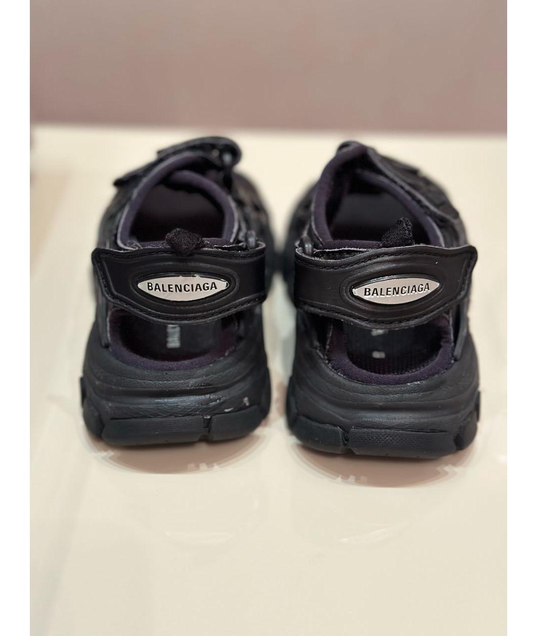 Black hotsell balenciaga kids