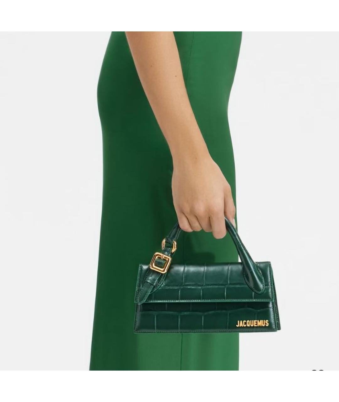 Jacquemus green hot sale mini bag