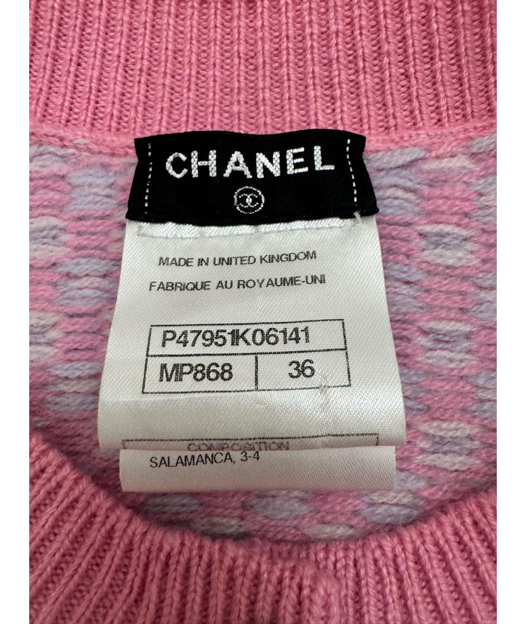 CHANEL PRE-OWNED Коралловый кашемировый кардиган, фото 4
