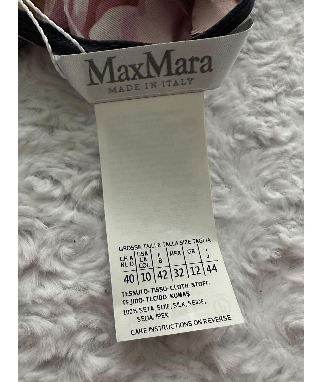 MAX MARA Мульти шелковая блузы, фото 6