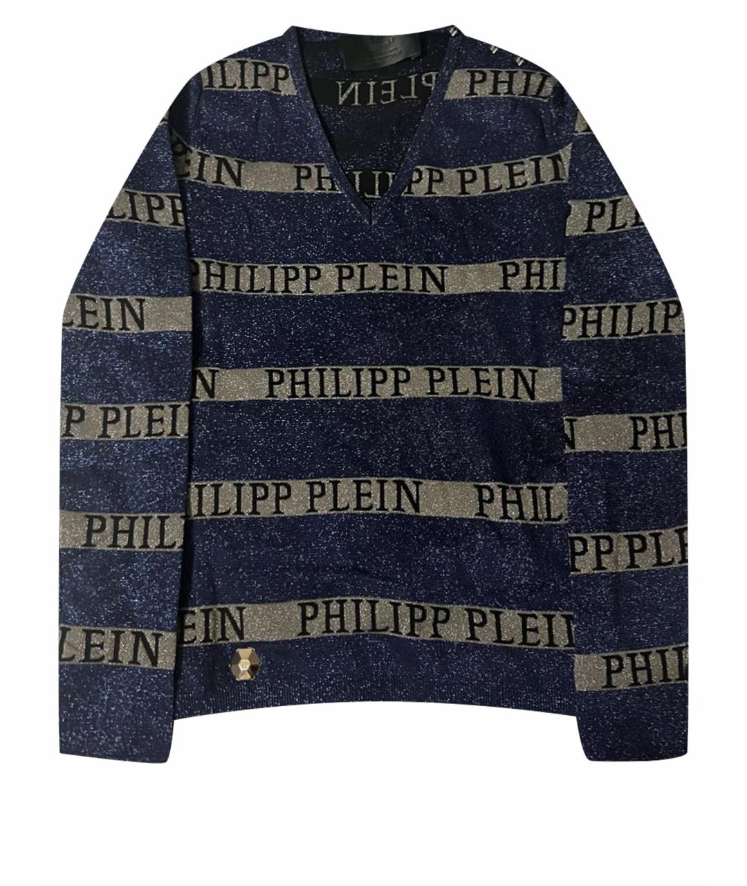 PHILIPP PLEIN Темно-синий вискозный джемпер / свитер, фото 1