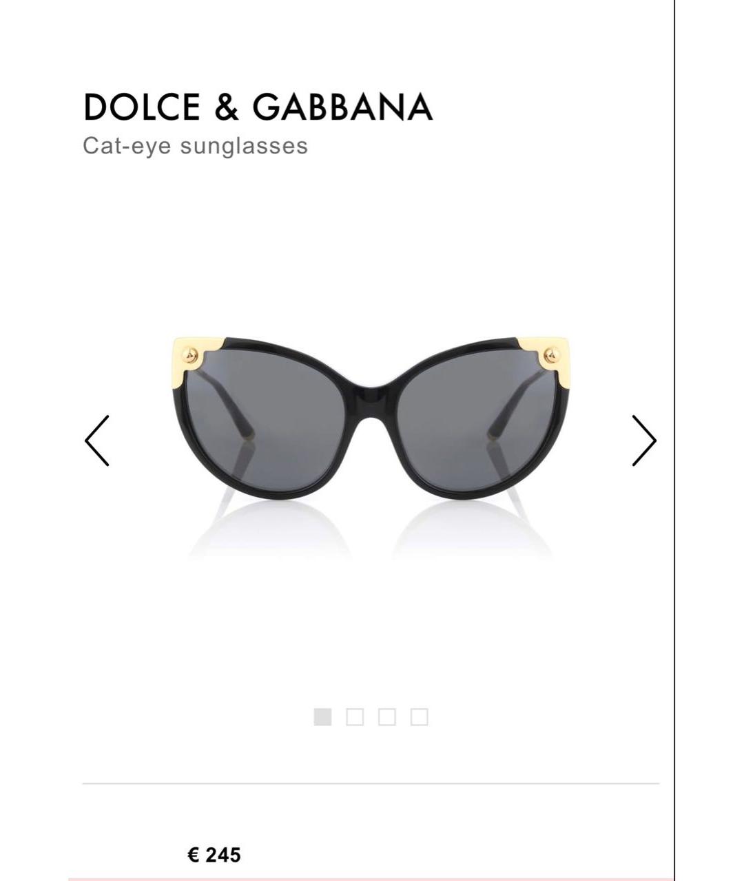 DOLCE&GABBANA Черные солнцезащитные очки, фото 7