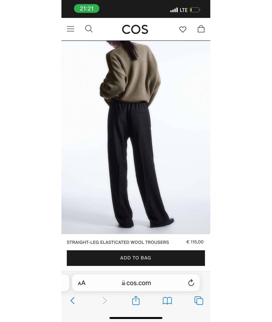 COS Черные шерстяные брюки широкие, фото 7