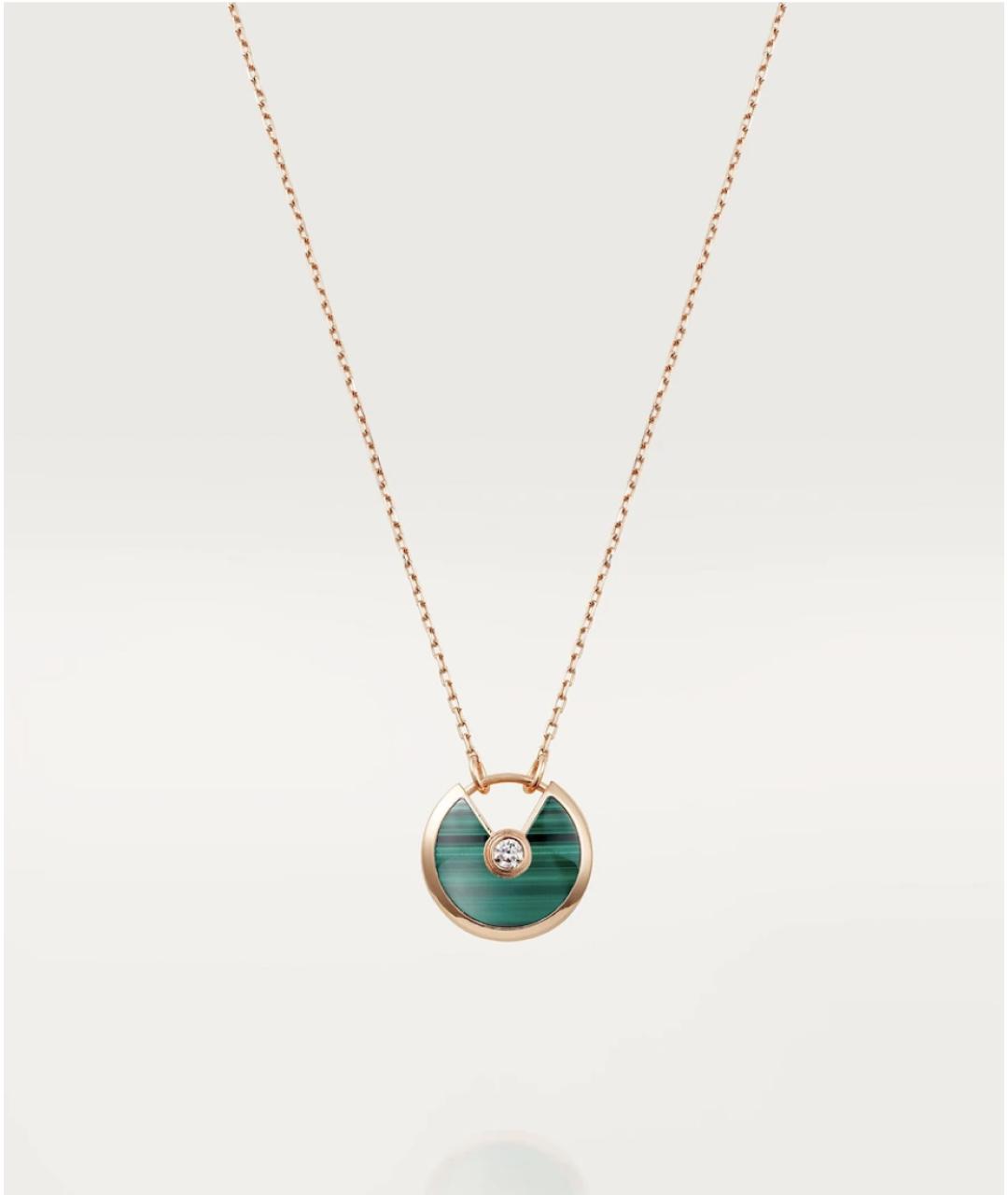 CARTIER Зеленые колье, фото 7