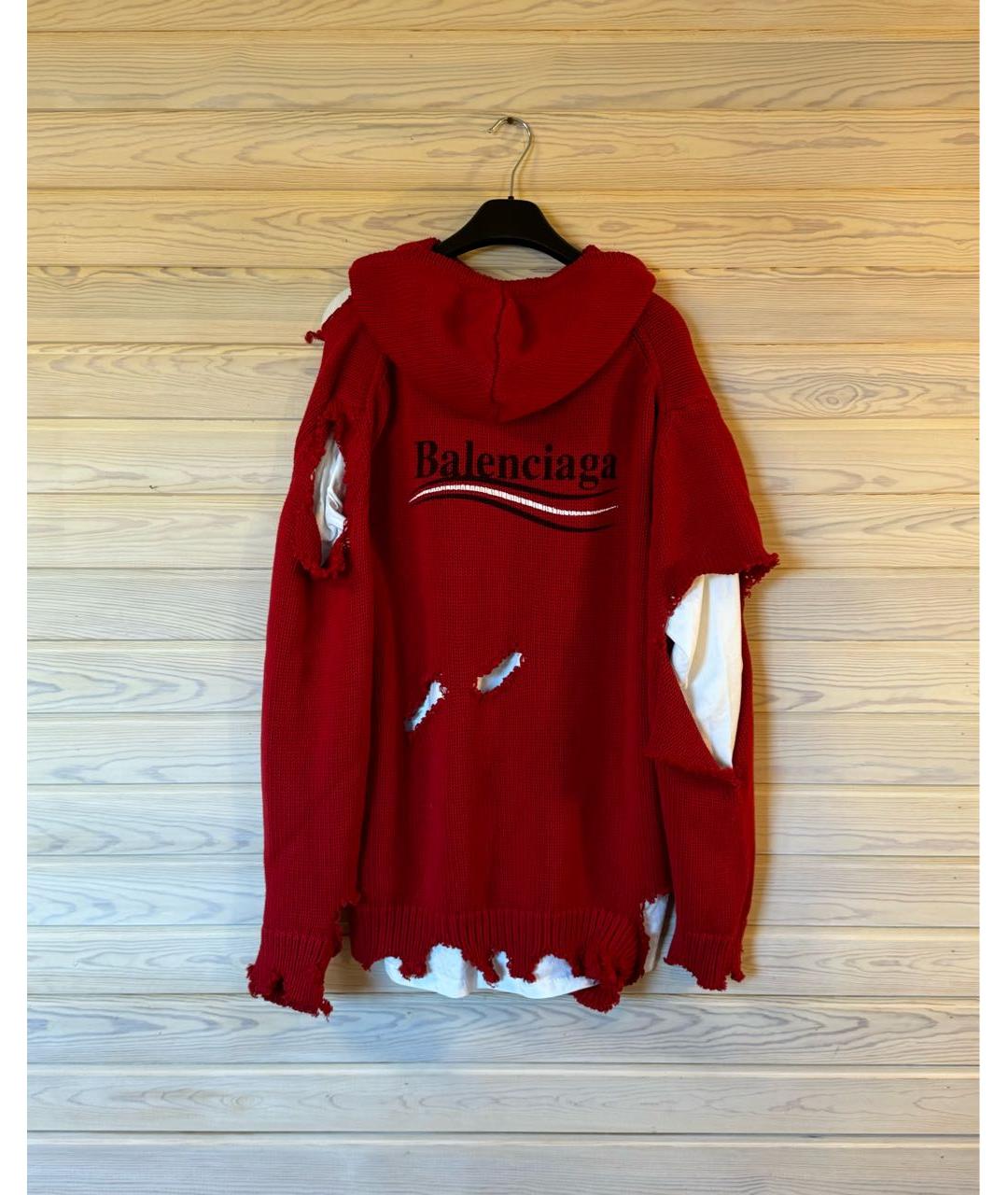 Balenciaga red hoodie store 2017