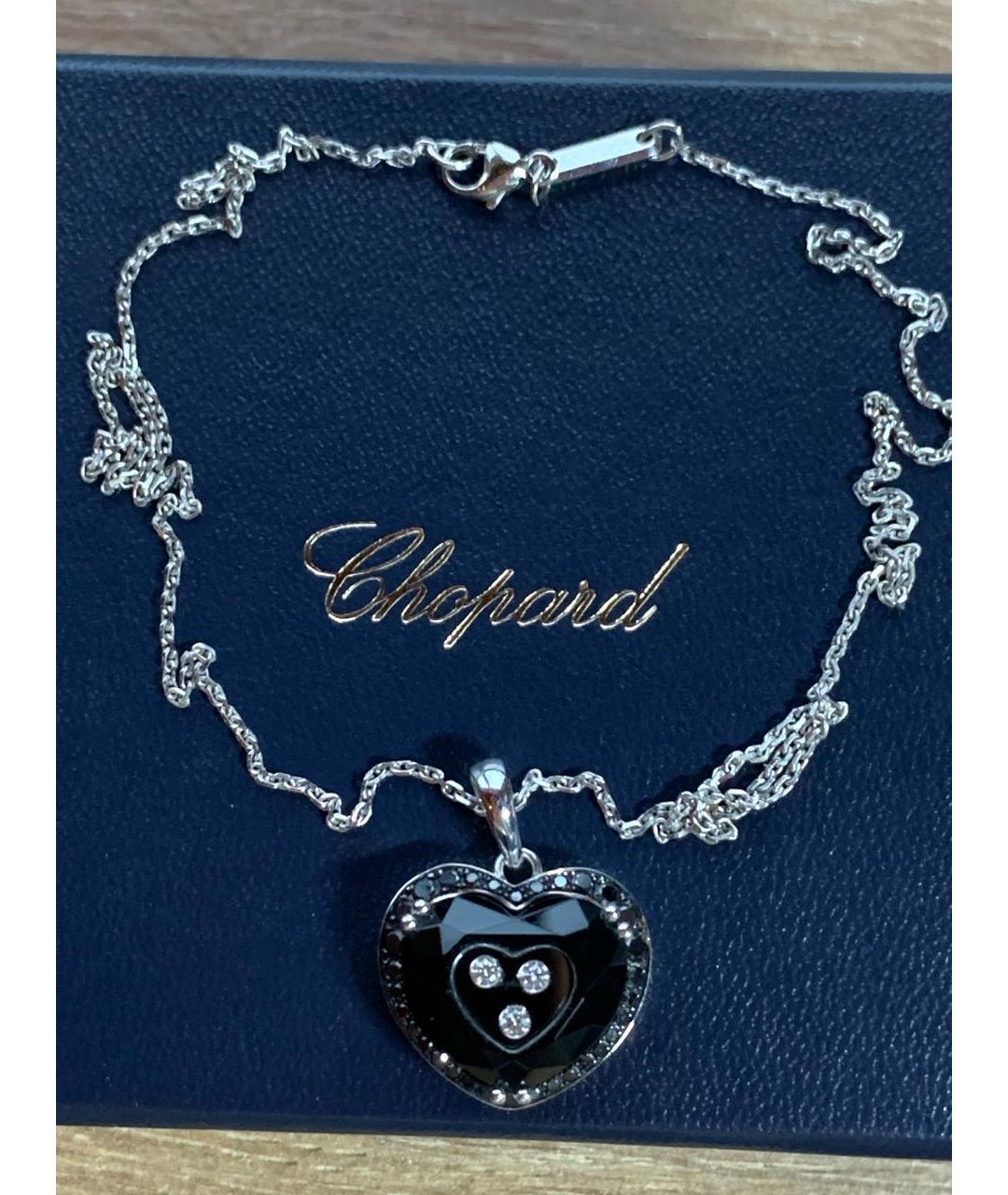 CHOPARD Белый кулон из белого золота, фото 4