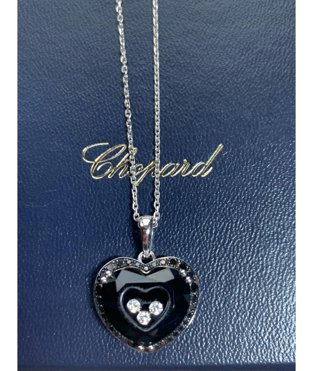 CHOPARD Белый кулон из белого золота, фото 2