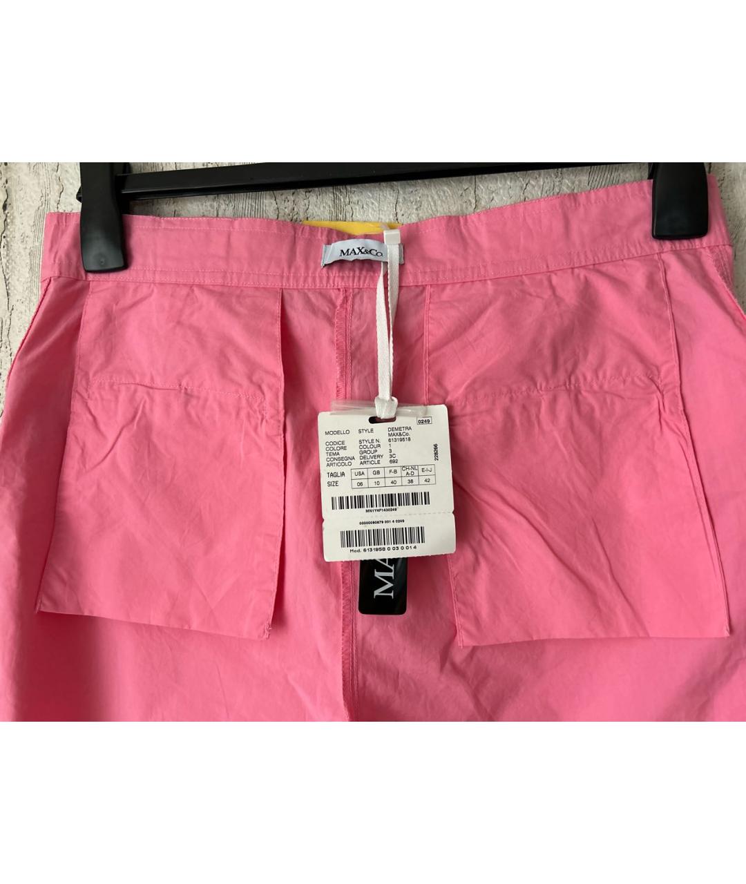 MAX&CO Розовые хлопковые прямые брюки, фото 3