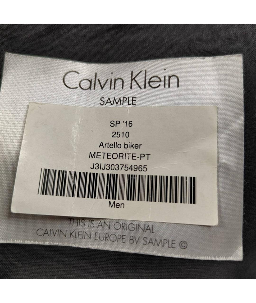 Calvin klein shop europe bv