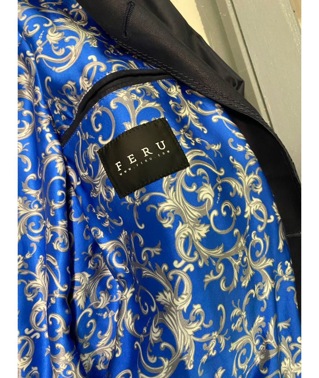 FERU Темно-синяя куртка, фото 3