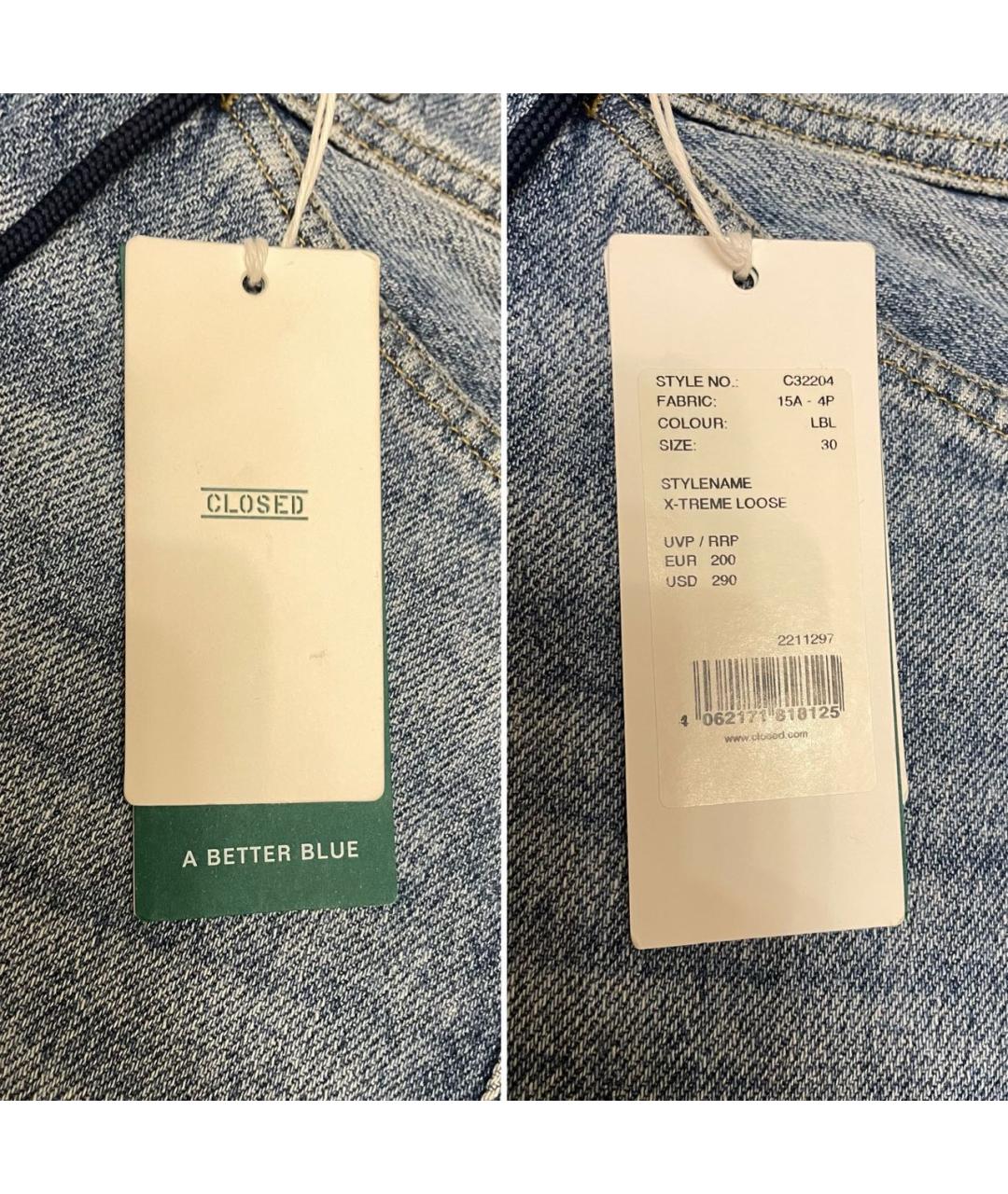 CLOSED Синие хлопковые прямые джинсы, фото 5