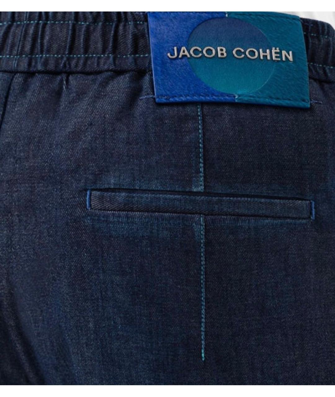 JACOB COHEN Темно-синие джинсы, фото 2