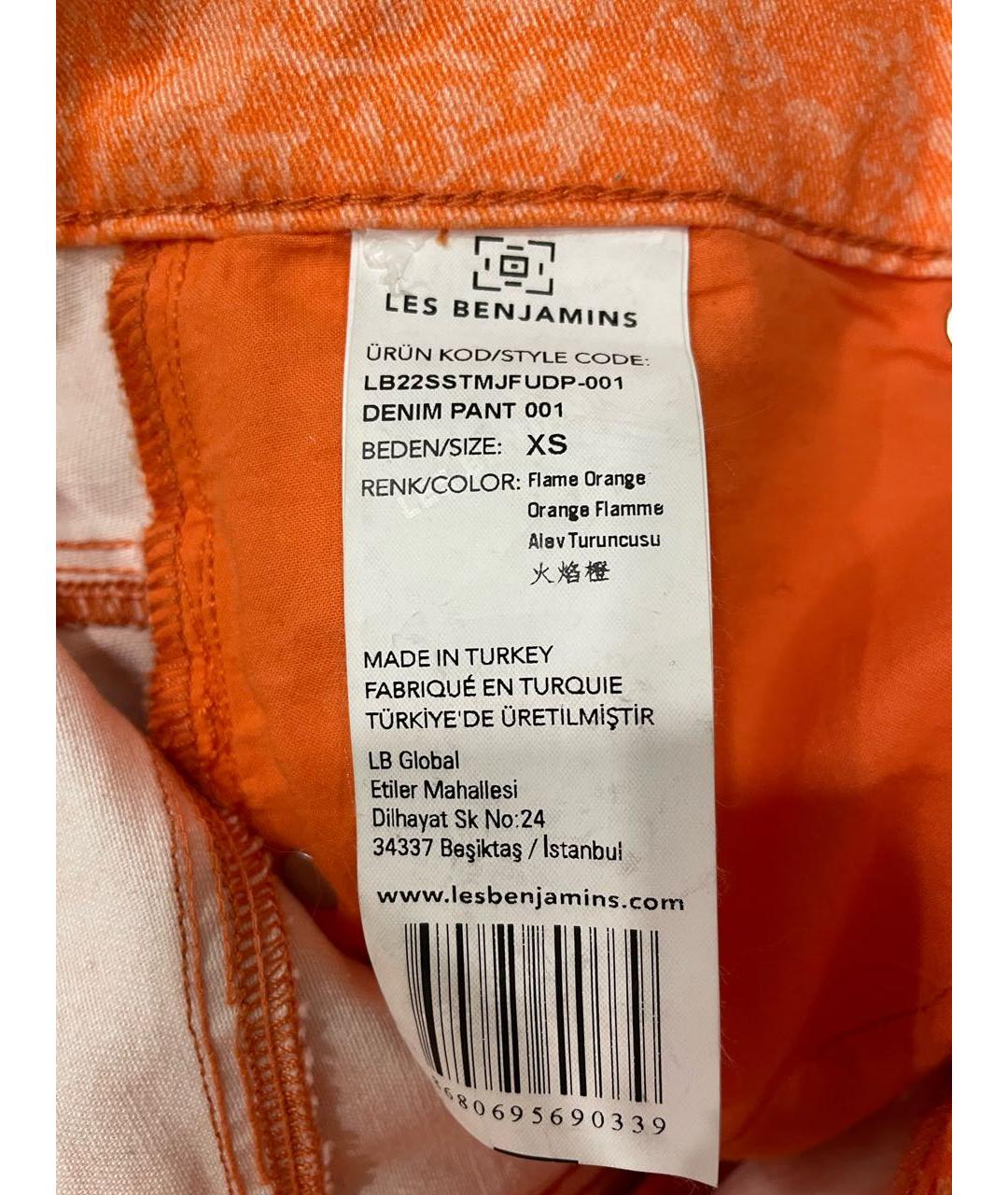 LES BENJAMINS Оранжевое хлопковые прямые брюки, фото 6