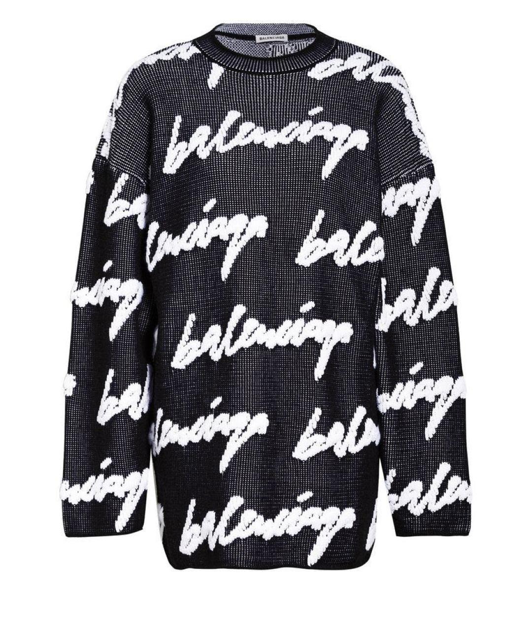 Balenciaga hot sale print sweater