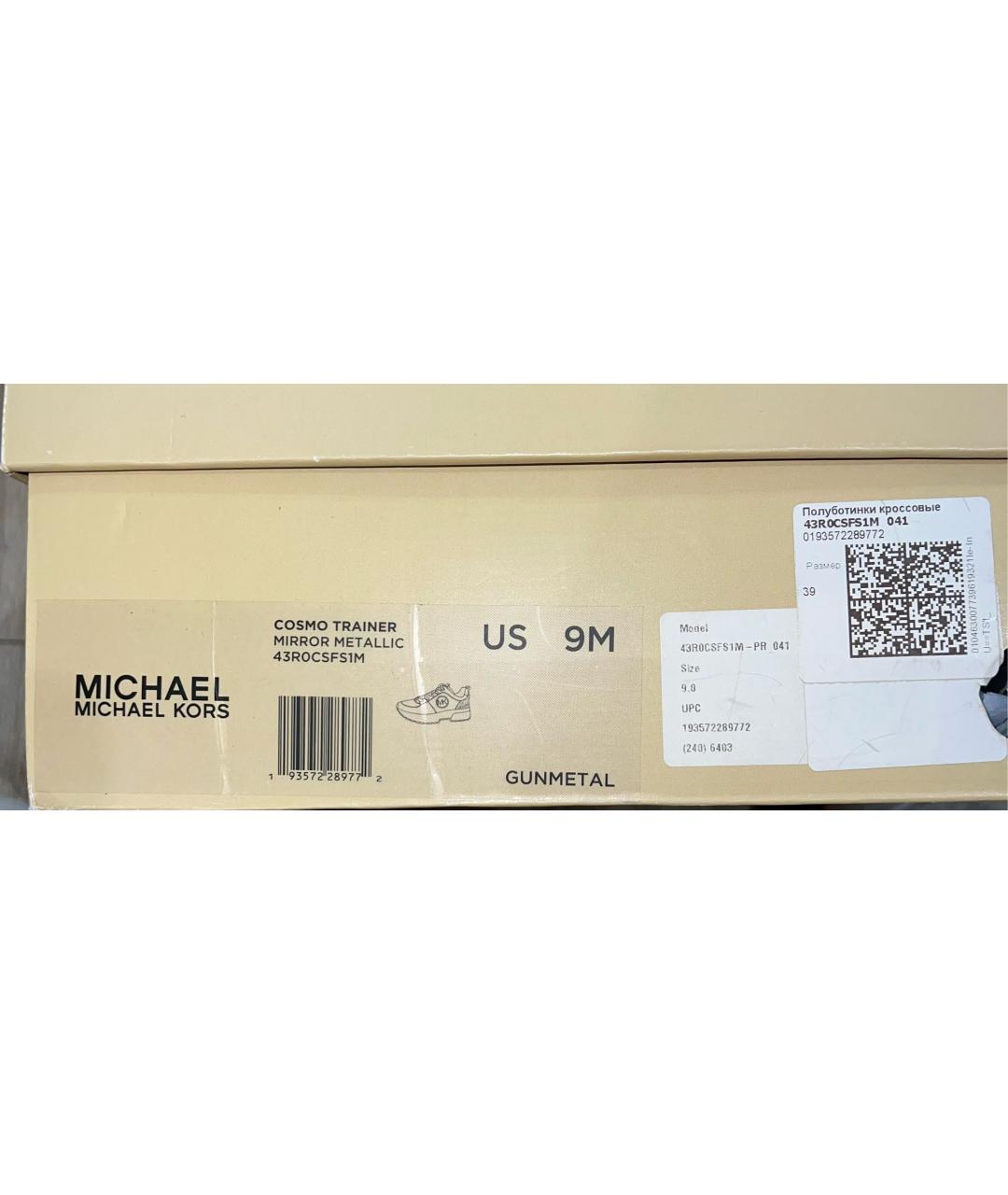 MICHAEL MICHAEL KORS Черные кроссовки, фото 4