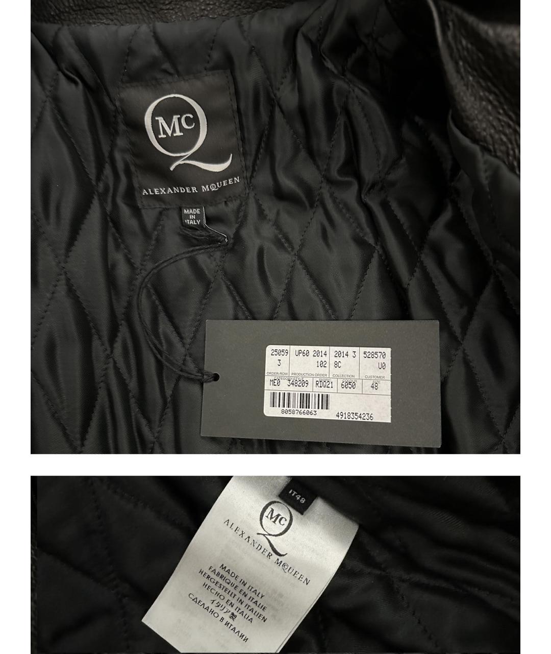 ALEXANDER MCQUEEN Красная шерстяная куртка, фото 8