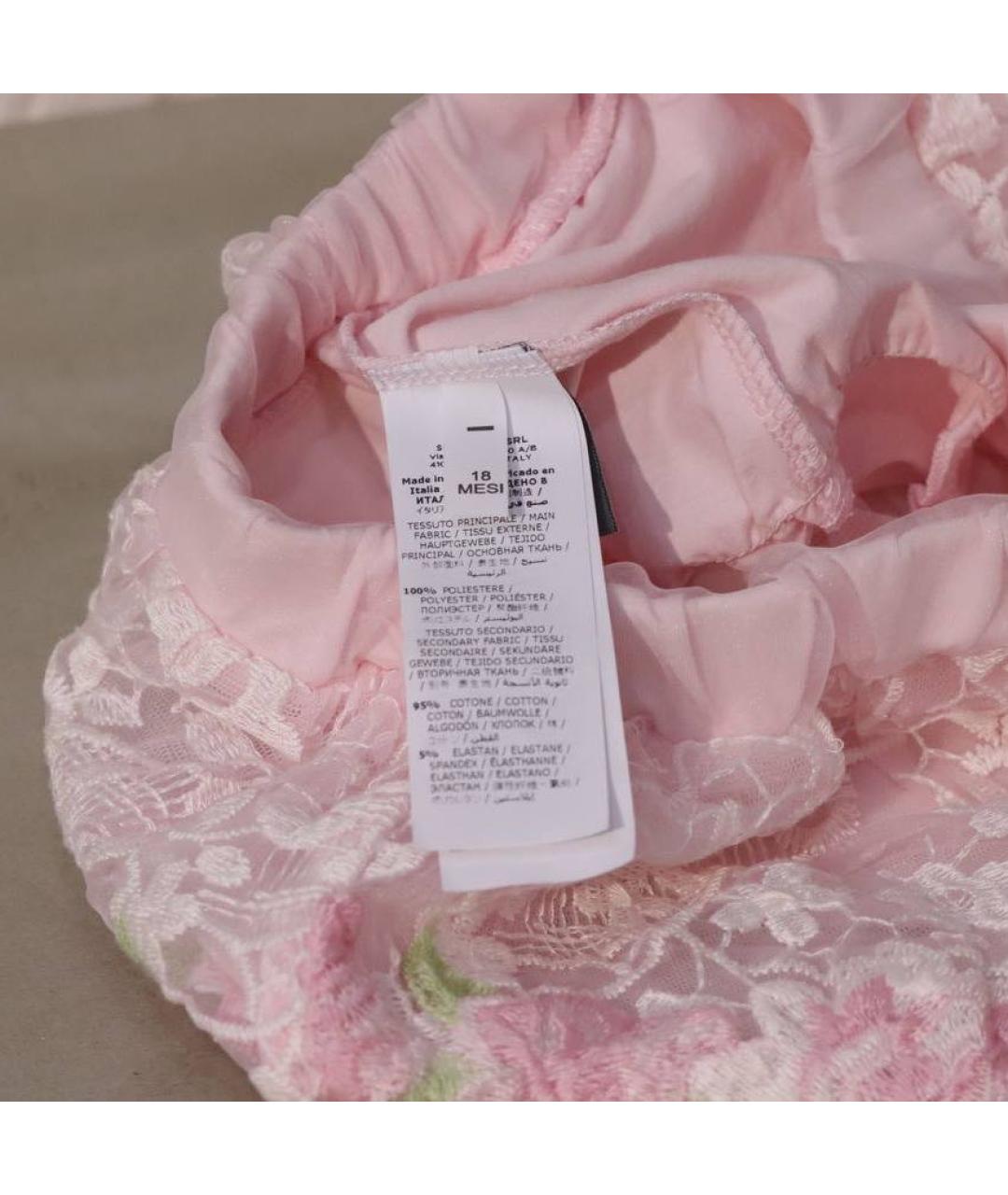 BLUMARINE BABY Розовая хлопковая юбка, фото 5