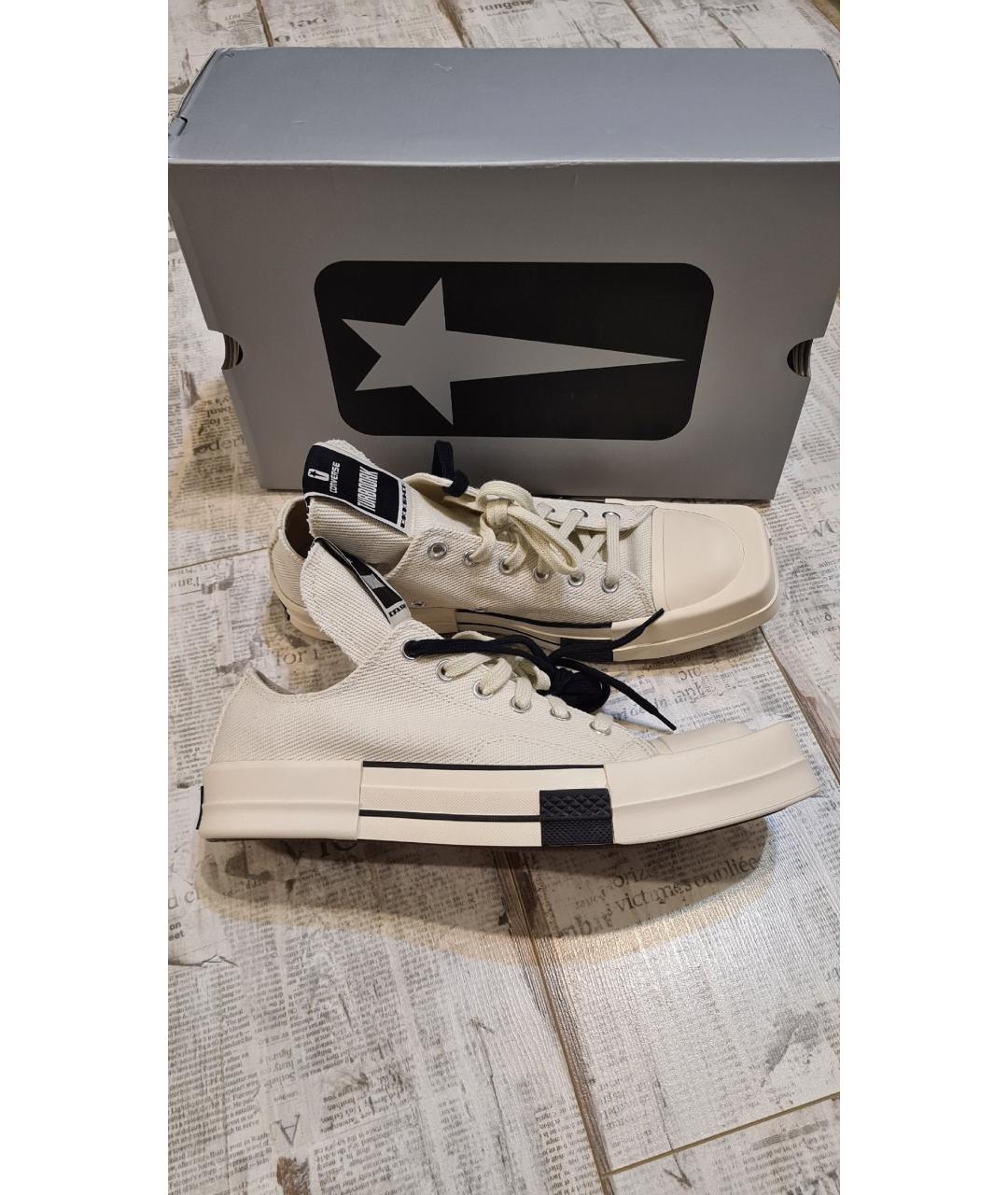 10 converse online