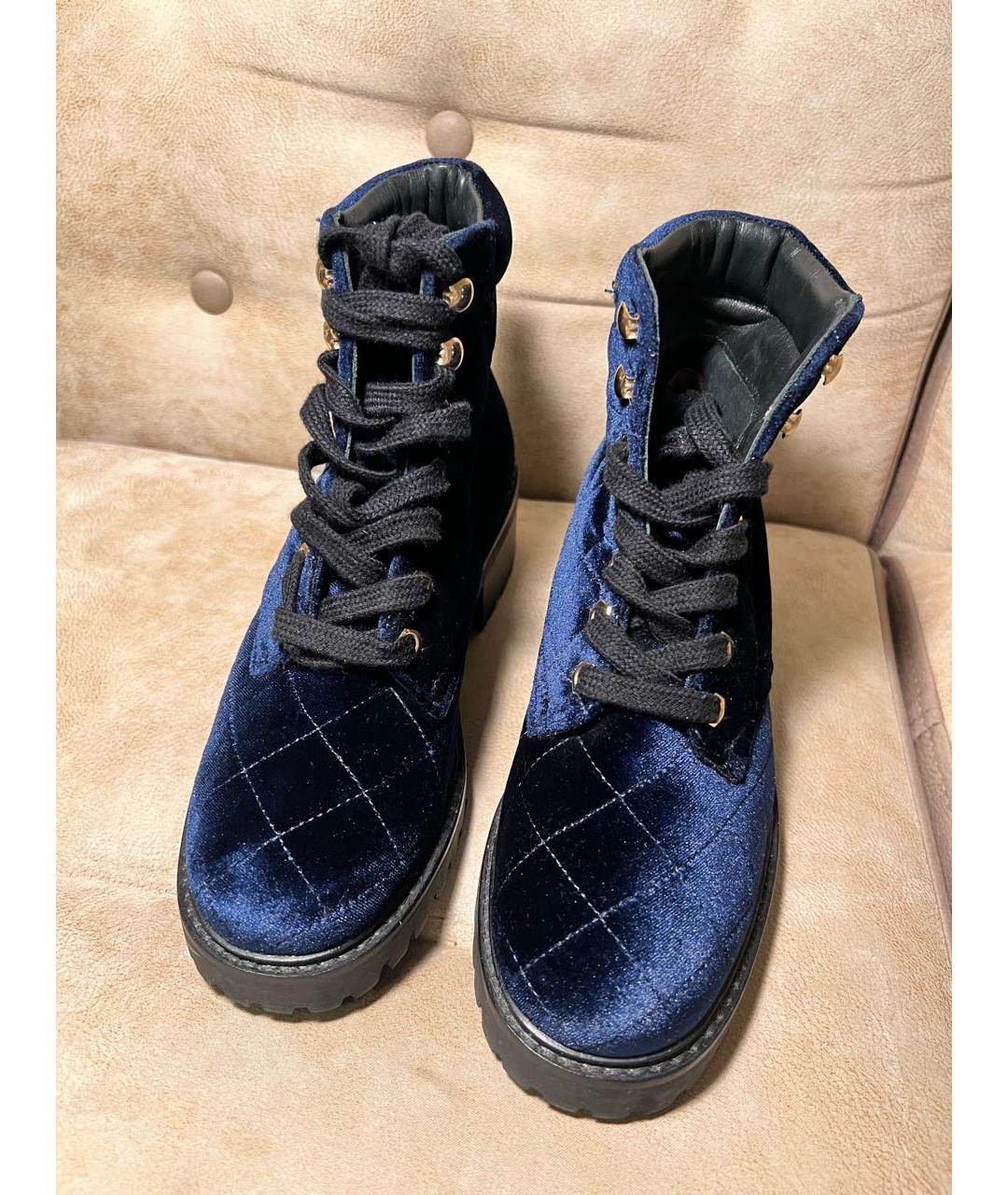 SANDRO Синие бархатные ботинки, фото 2