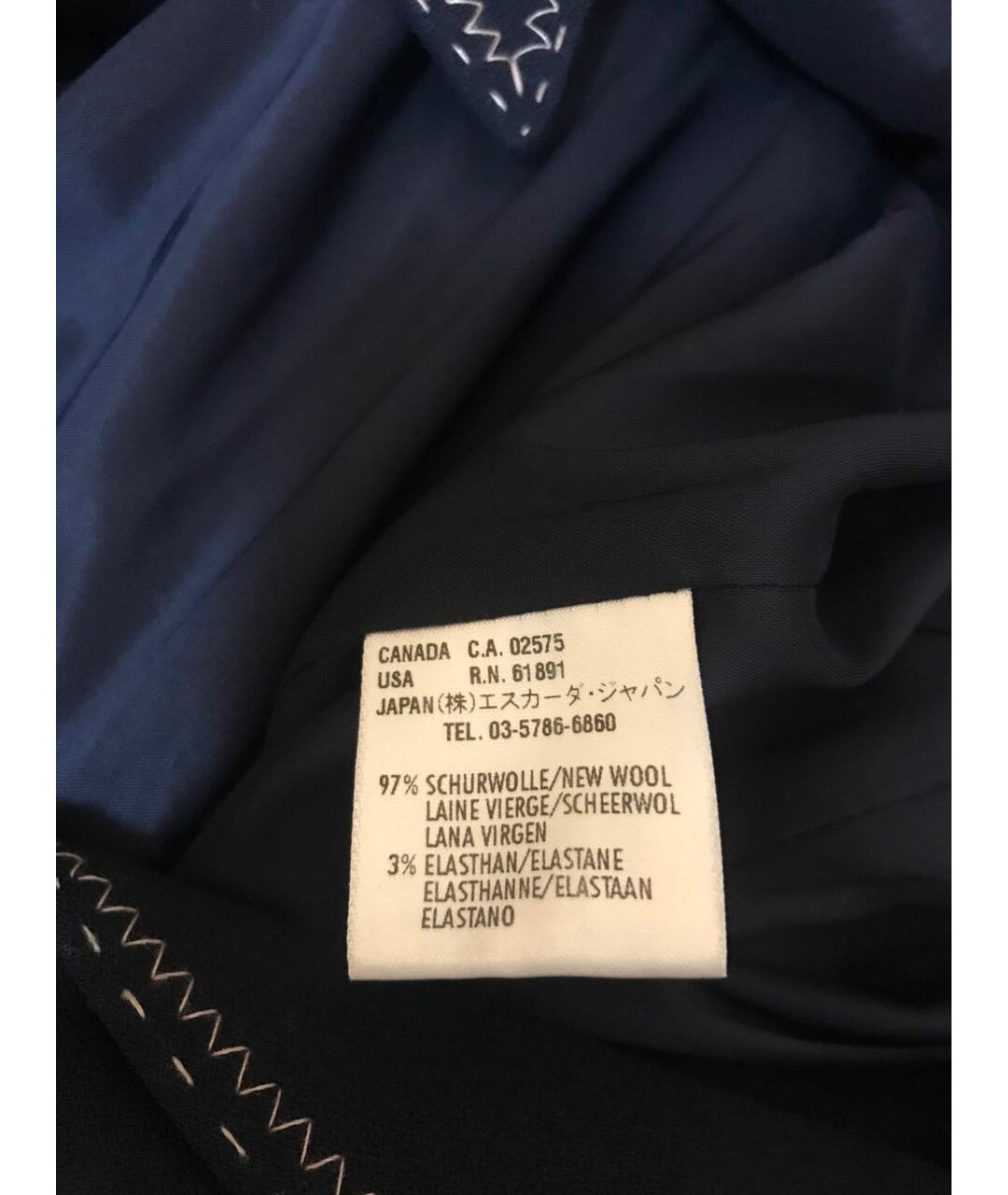 ESCADA Темно-синий шерстяной жакет/пиджак, фото 5