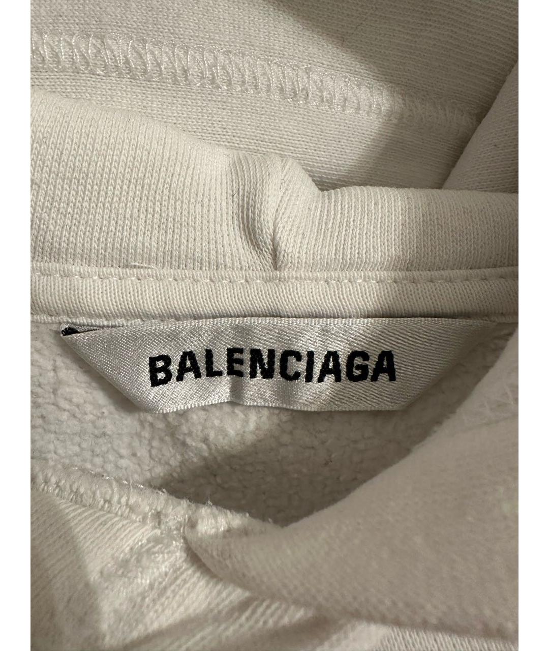 Balenciaga up57 discount 2017